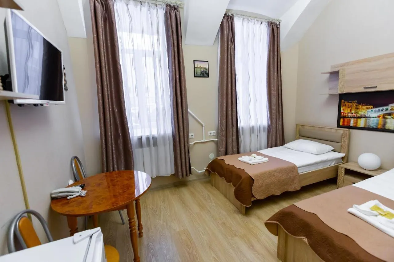 Hotel Nevsky 111 São Petersburgo