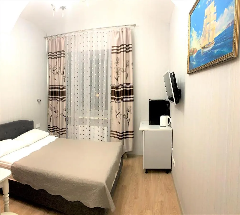 Hotel Nevsky 111 São Petersburgo