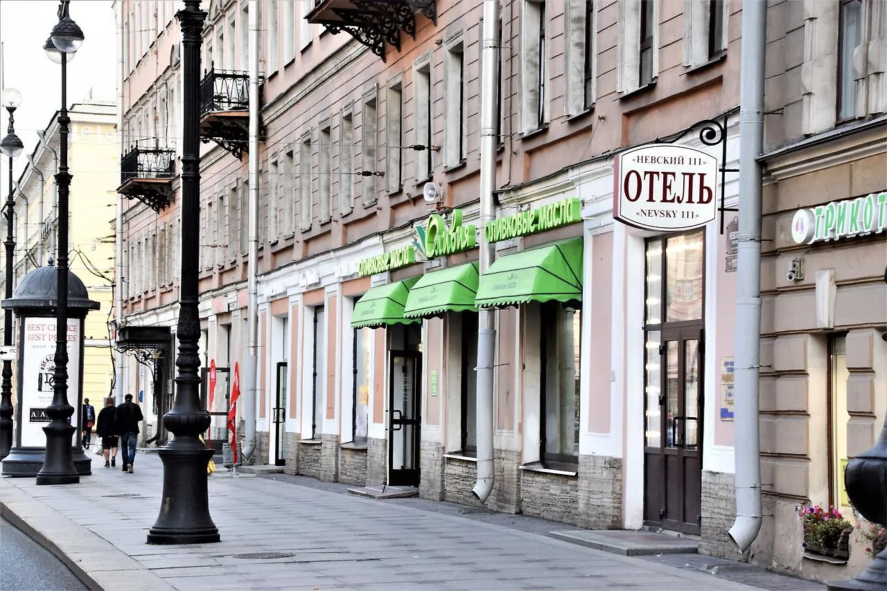 Hotel Nevsky 111 São Petersburgo Rússia