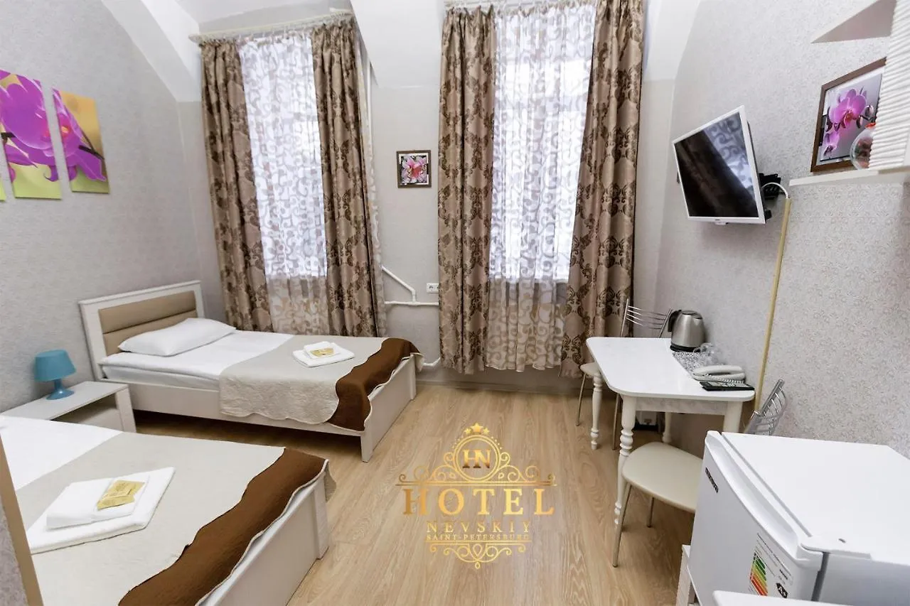 Hotel Nevsky 111 São Petersburgo 3*,