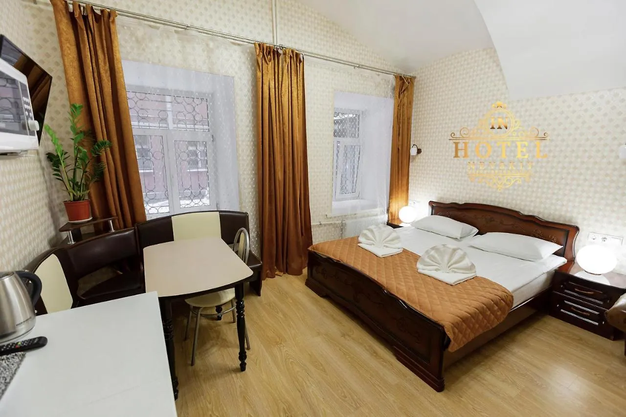 Hotel Nevsky 111 São Petersburgo