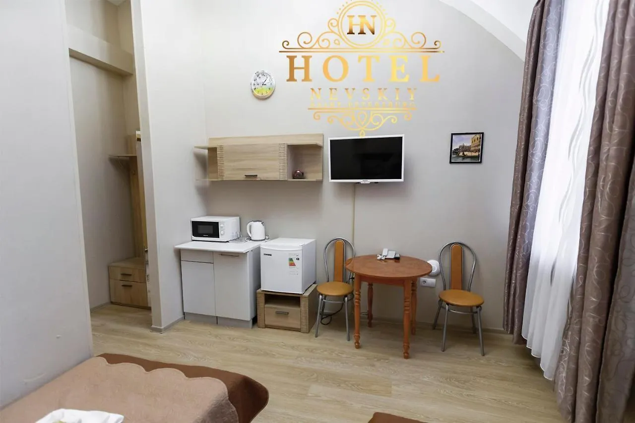 Hotel Nevsky 111 São Petersburgo