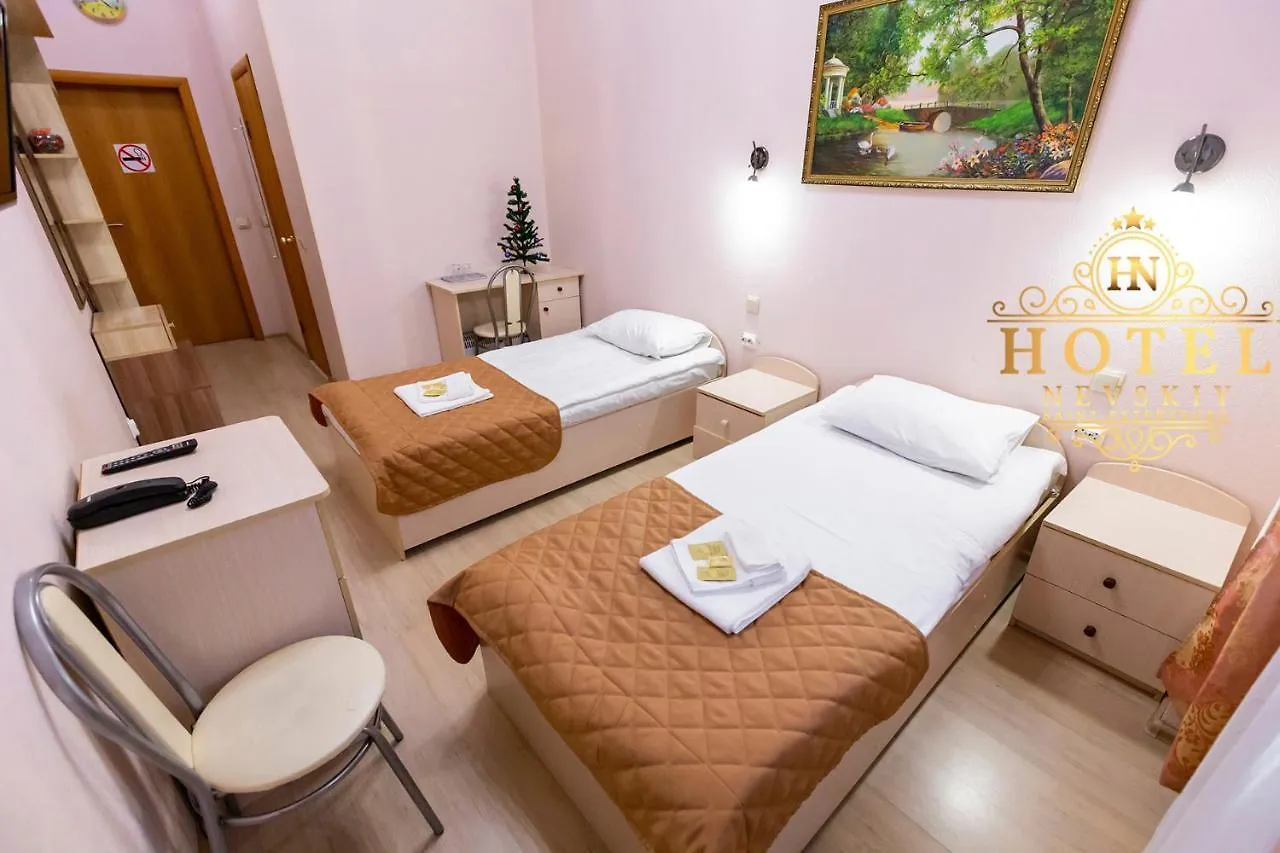 Hotel Nevsky 111 São Petersburgo 3*,