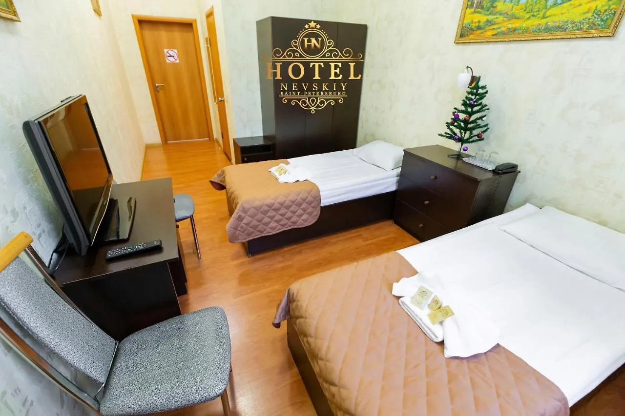 Hotel Nevsky 111 São Petersburgo