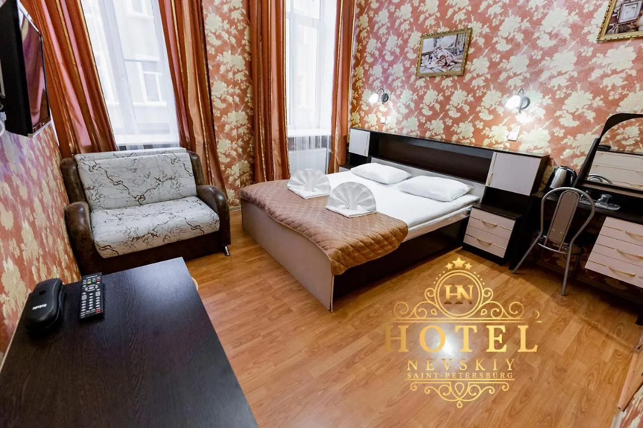 Hotel Nevsky 111 São Petersburgo