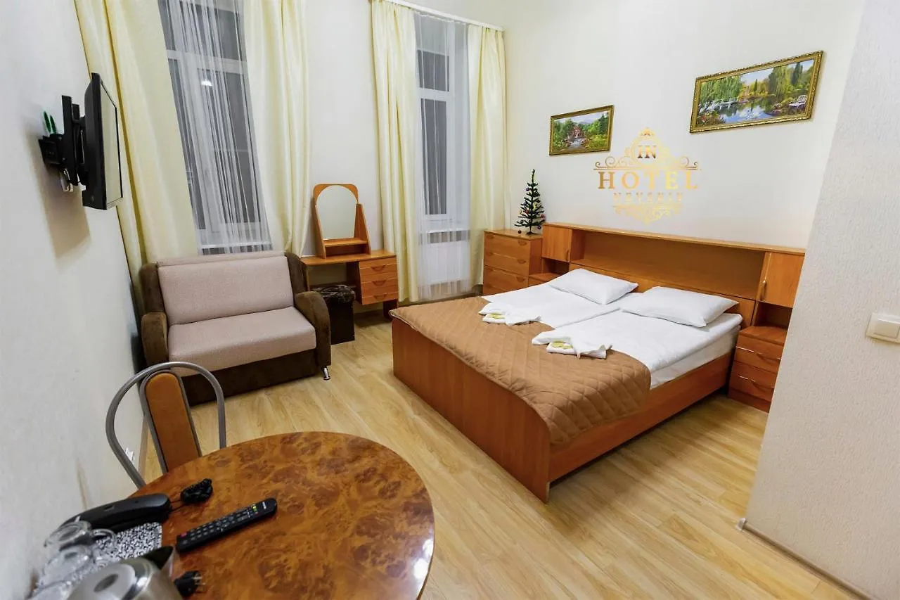 Hotel Nevsky 111 São Petersburgo