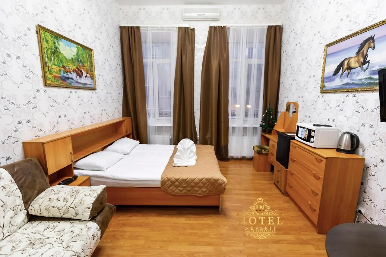 Hotel Nevsky 111 São Petersburgo Rússia