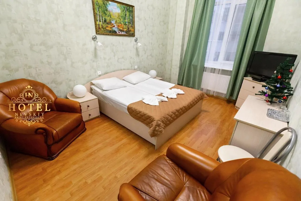 Hotel Nevsky 111 São Petersburgo