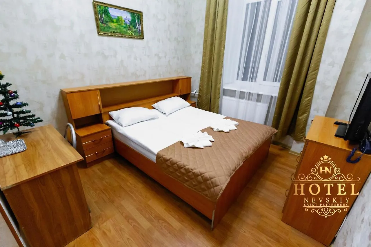 Hotel Nevsky 111 São Petersburgo