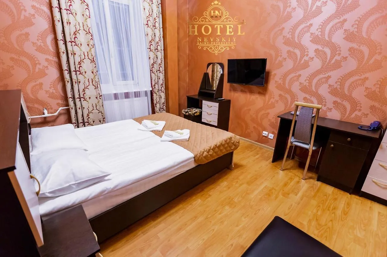 Hotel Nevsky 111 São Petersburgo 3*,  Rússia