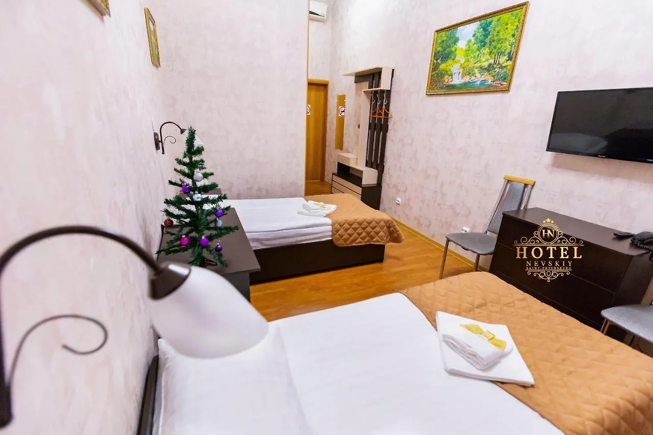 Hotel Nevsky 111 São Petersburgo