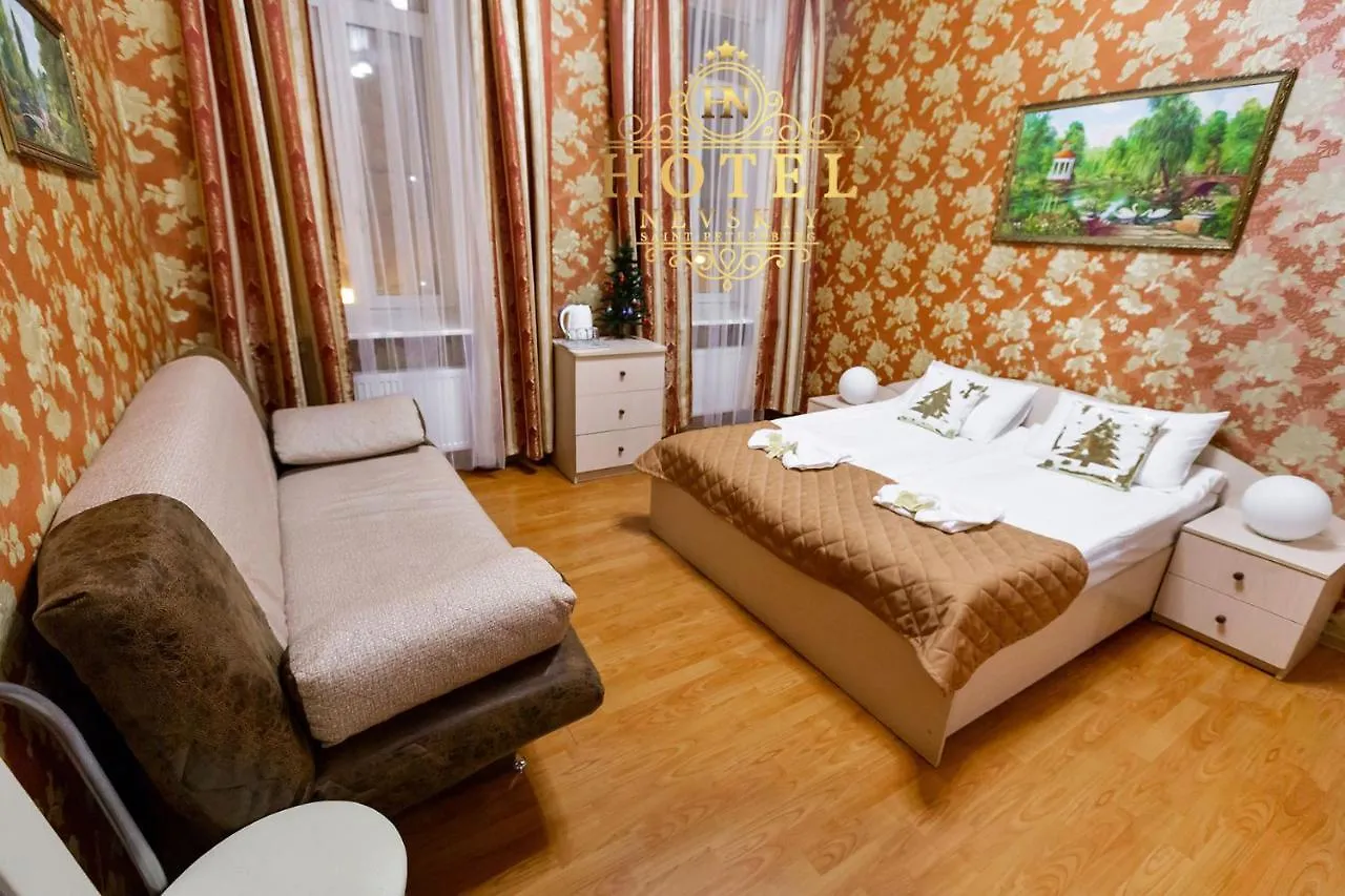 Hotel Nevsky 111 São Petersburgo