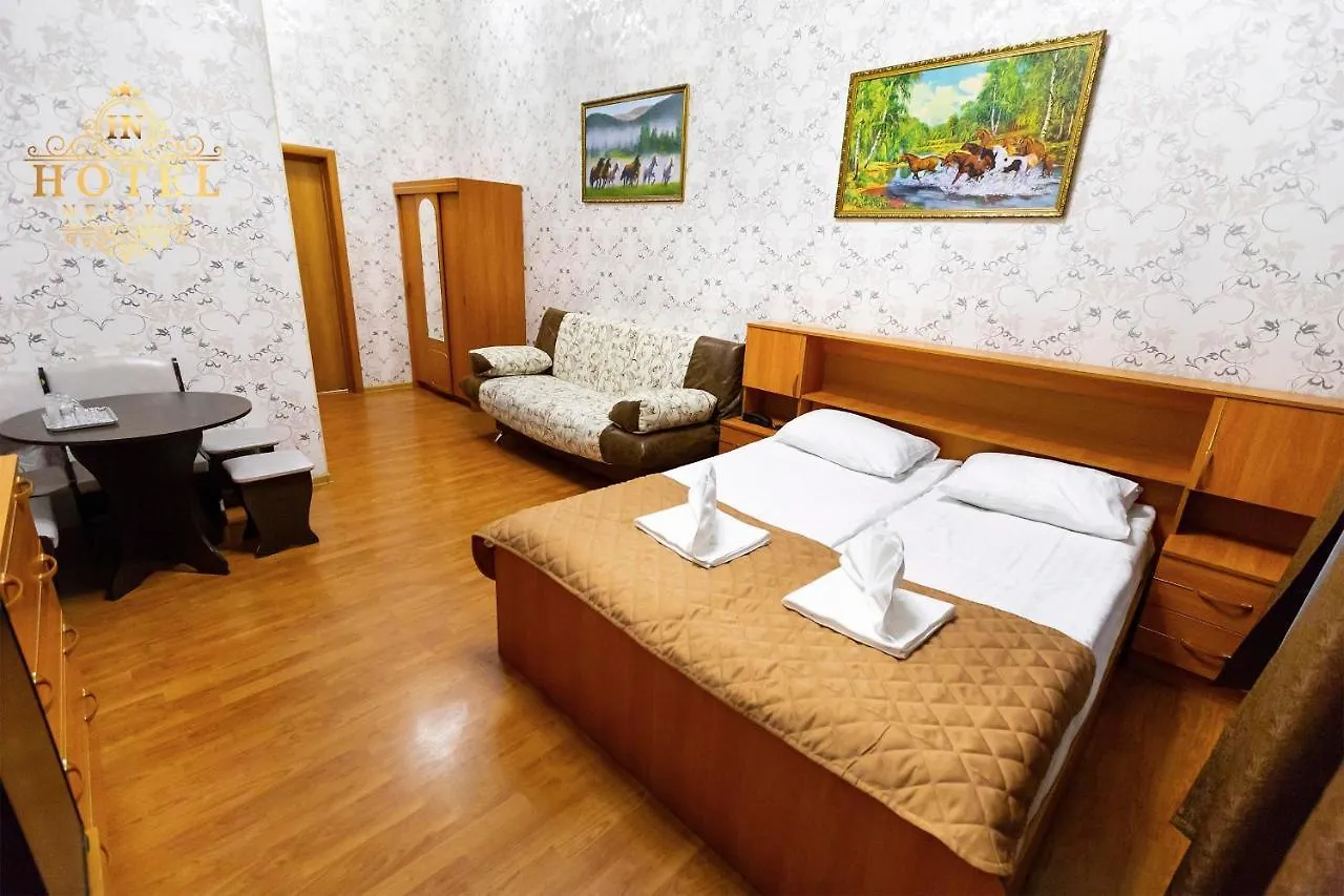 Hotel Nevsky 111 São Petersburgo 3*,