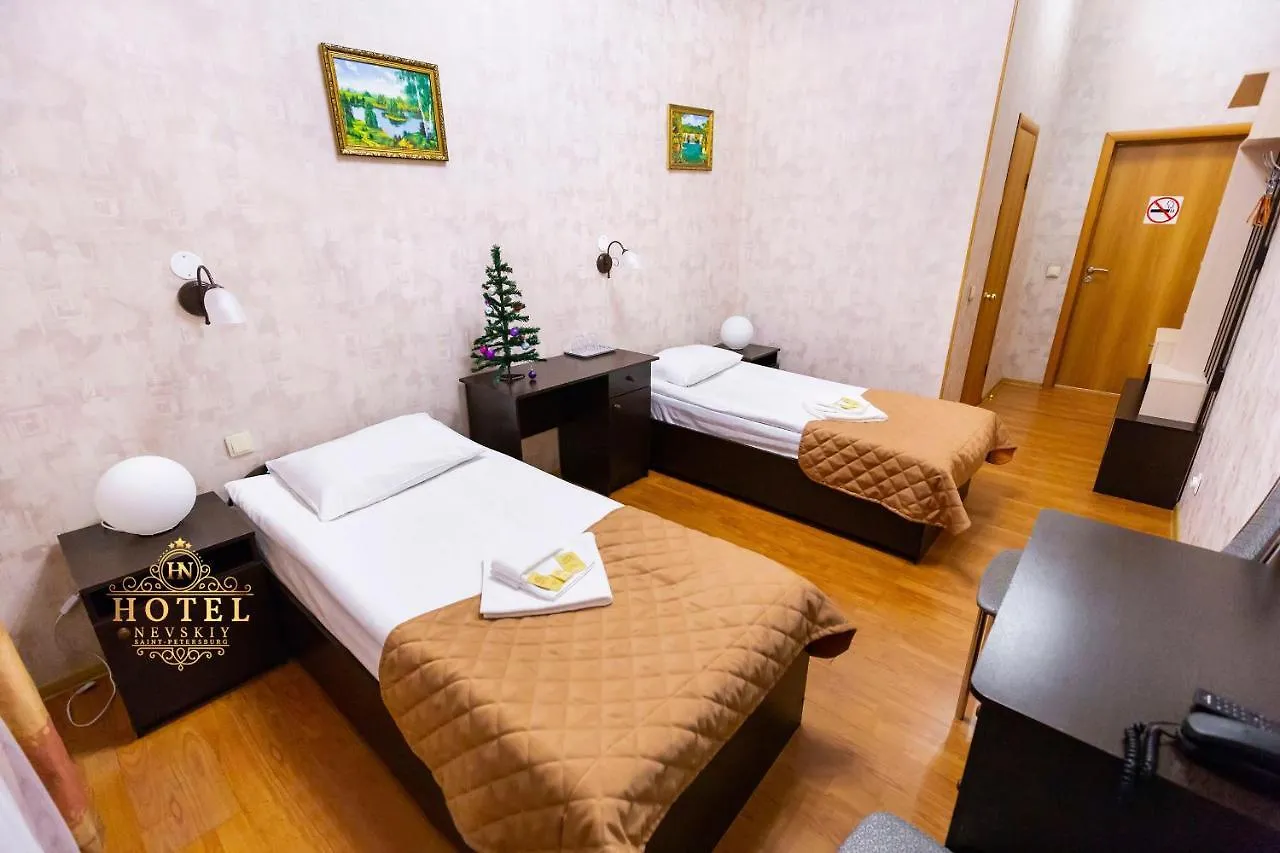 Hotel Nevsky 111 São Petersburgo