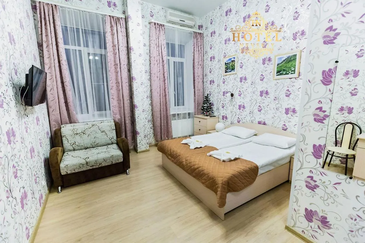 Hotel Nevsky 111 São Petersburgo 3*,