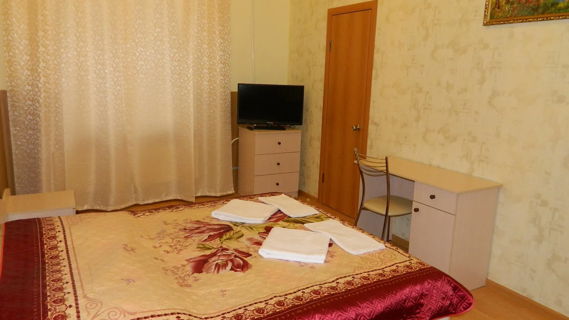 Hotel Nevsky 111 São Petersburgo