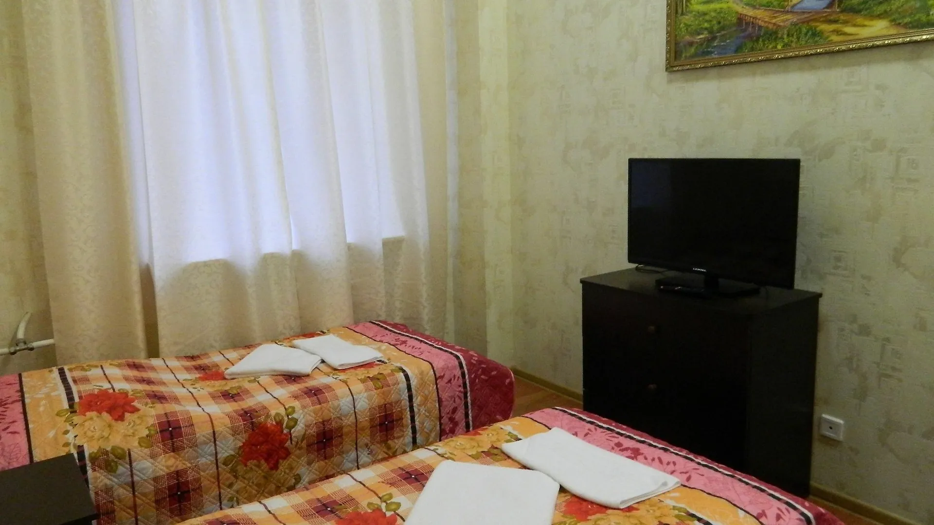 Hotel Nevsky 111 São Petersburgo 3*,  Rússia