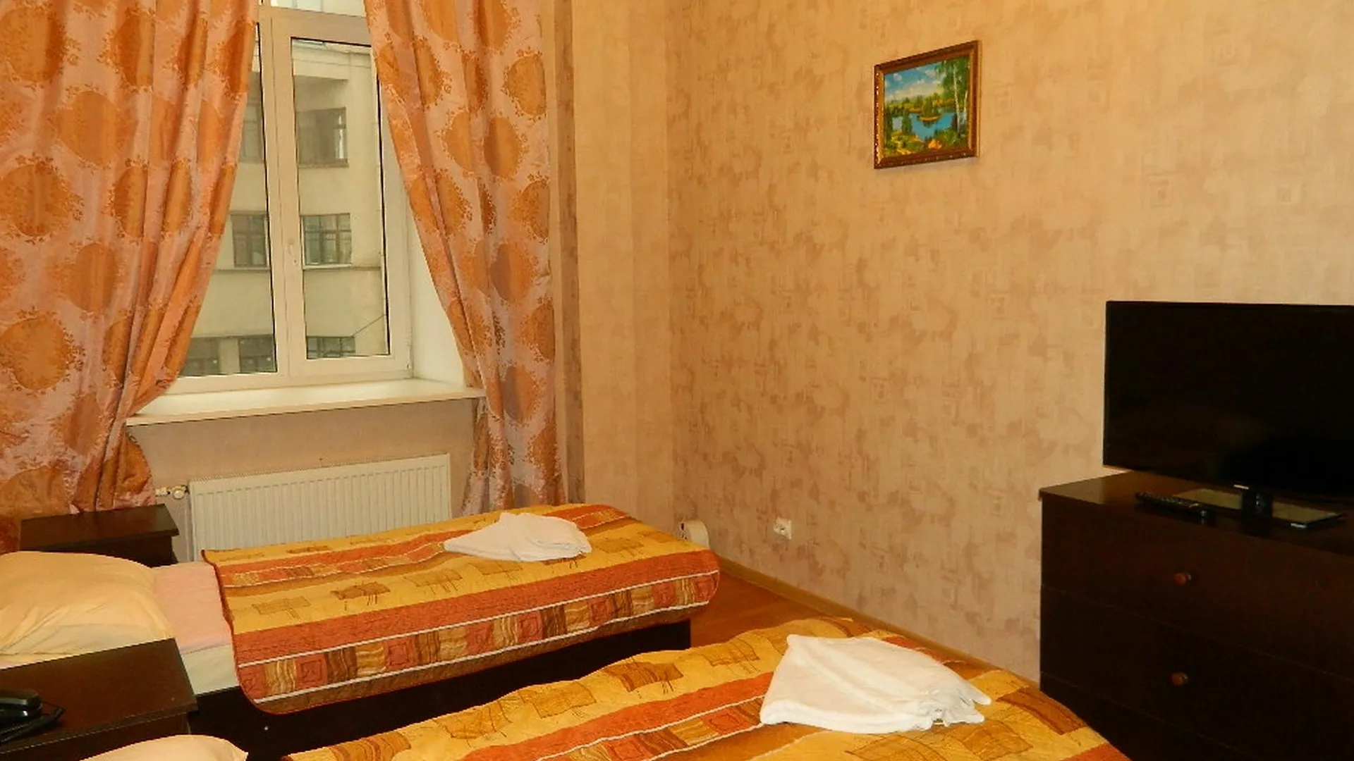 Hotel Nevsky 111 São Petersburgo 3*,  Rússia