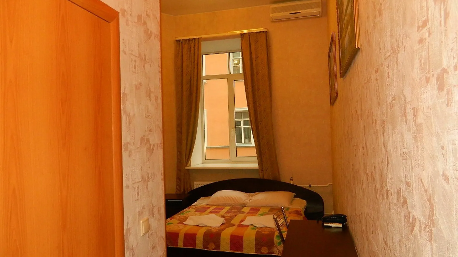 Hotel Nevsky 111 São Petersburgo