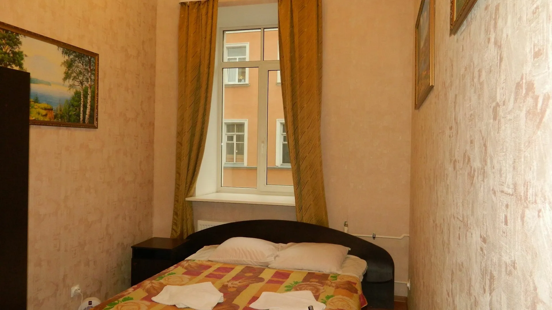 Hotel Nevsky 111 São Petersburgo