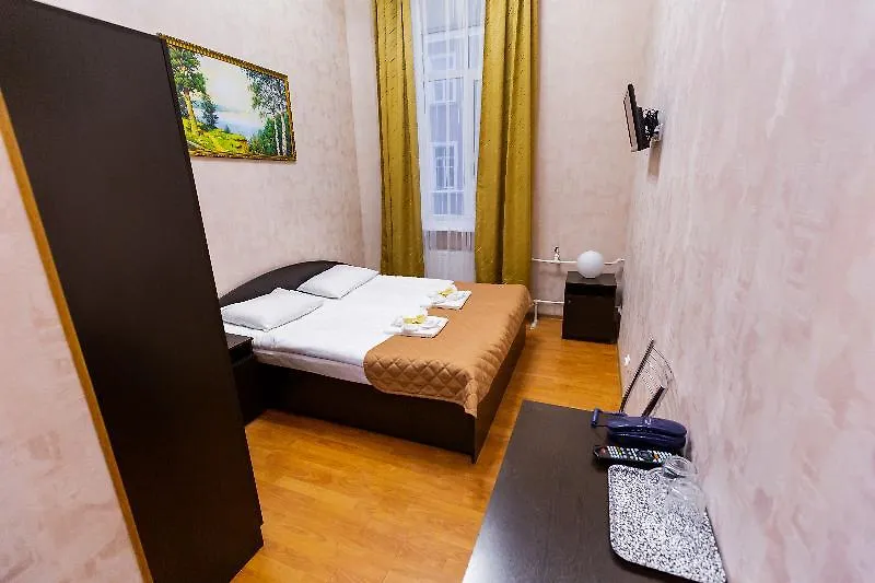 Hotel Nevsky 111 São Petersburgo