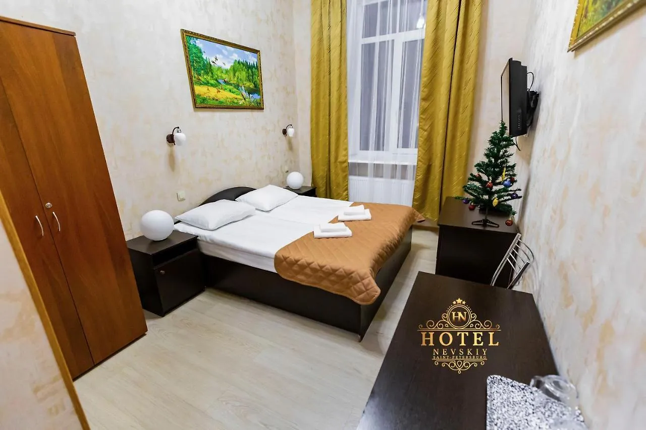 ***  Hotel Nevsky 111 Russia